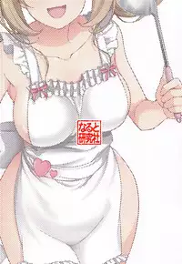 (C94) [Naruto Kenkyu Sha (Hisakabe Oto)] SWEET COHABITATION (THE IDOLM@STER CINDERELLA GIRLS)