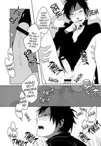 (SC48) [WORLD BOX (yuu)] Playing Sensei (Durarara!!) [English] [Lady Phantomhive]