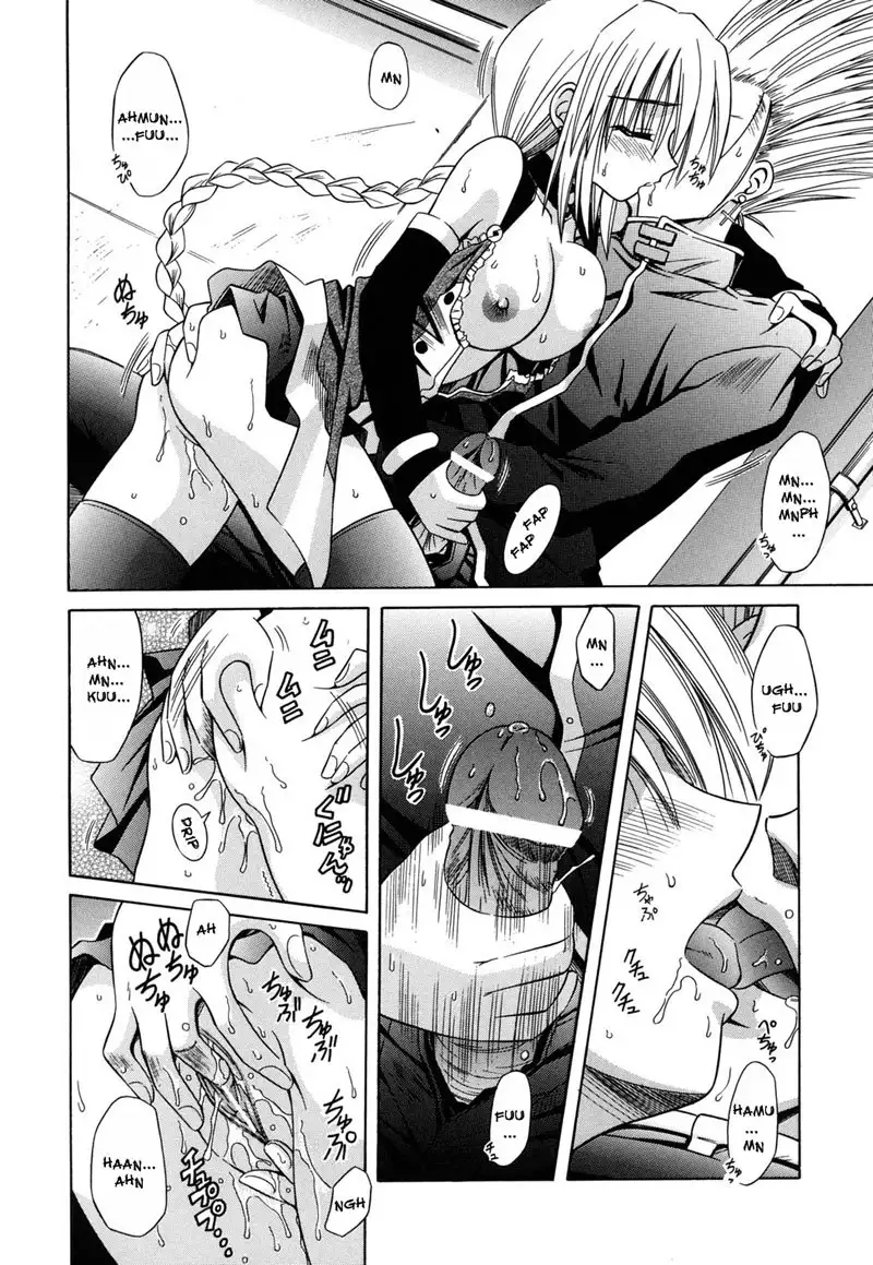 Angelical Pendulum 12 - Angel of Flashing Hunt