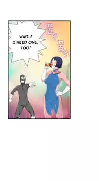 Tissue Thieves Ch.1-23 (English) (Ongoing)