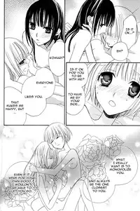 [Mikuni Hadzime] Gokujou Drops 3 [English] [Wings of Yuri]