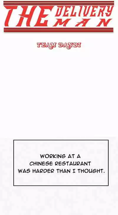 DELIVERY MAN Ch. 1-5 [English]