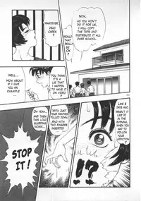 [Minazuki Juuzoh] G Koui no Maria | Masturbating Maria (Dokidoki ☆ Connection) [English] [Munin]