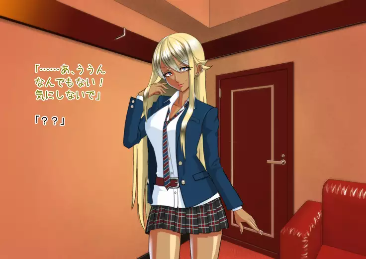 Miss Gal system delivery health and pleasant father daughter play!