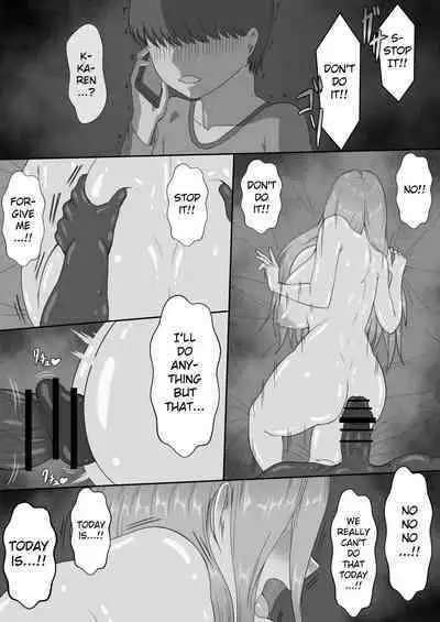 [Netorare no Tami] "7-nichikan no Netorase Kiroku" ~Tsuma Shiten~ Dai-3-wa [English]