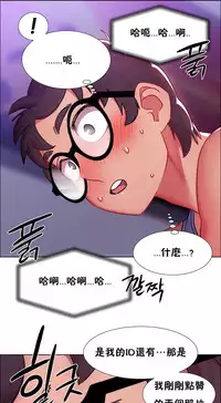 Rent girls 出租女郎 Chinese Rsiky