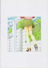 (C47) [Uroboros] Kaerimichi