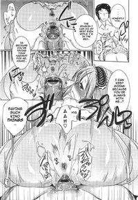 [Thomas] Lip Service (COMIC Megastore 2008-08) [English] [darknight]