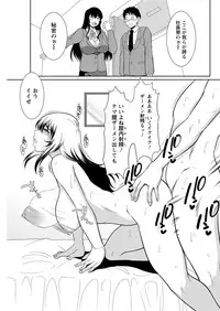 Action Pizazz 2019-03