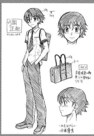 [Fukudahda] Honey Blonde Toranoana Gentei Shousasshi Mini Settei Shiryoushuu