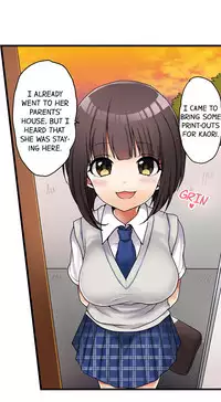 [Porori] My First Time is with.... My Little Sister?! (Ongoing)