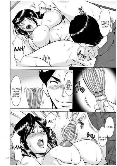 [Hoshino Ryuichi] Sennyu Tsuma Satomi Kiroku Ch. 1-10 [English] [constantly]