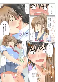 [MuchiMuchi7 (Hikami Dan, Sanagi Torajirou)] MuchiMuchi Bomber 5 (Ichigo 100%) [Digital]