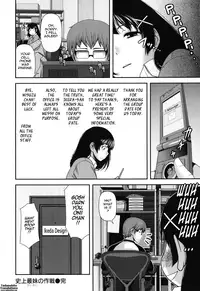 [Yasuhachi Ryo] Titty Temptation Games Ch. 1-9 [English] {Tadanohito}