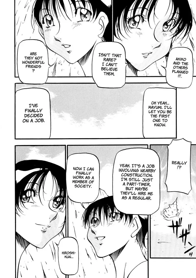 Heart Maker Chapter 5