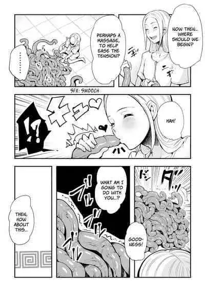 [Kawai Shun] Odoru! Shokushu Kenkyuujo | Dance! Tentacle Research Institute [English] [solowing]