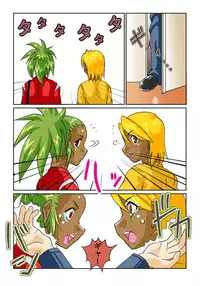 [Siscom] 鬼姦獣-MACHINGUN-番外編03