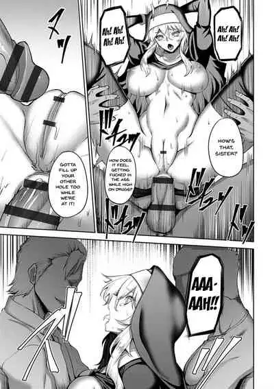 Dain no Meikyuu | Labyrinth of Indecency Ch. 1