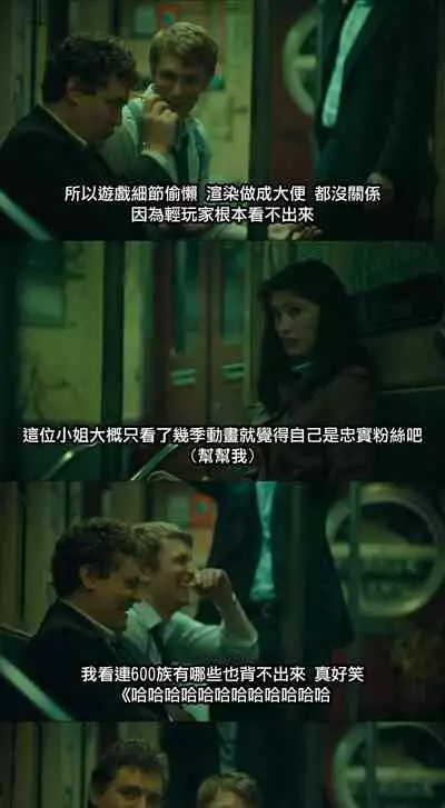 [テラスMC] 二次創作まとめ2022/2月号 ポケモン [chinese][哇!是數碼寶貝粉絲!]