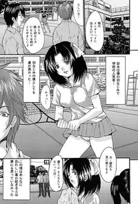 [Oyama Yasunaga] Bukkake [Digital]