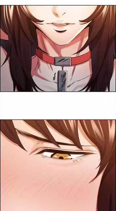 Taste of Forbbiden Fruit Ch.18/24