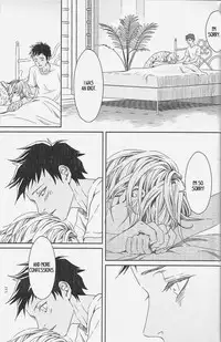 [ZARIA (Zariya Ranmaru)] Taiyou to Himitsu | Secret and Sun [English] [Decensored]