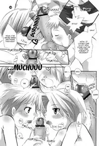 (Shota Collection 4) [Honey QP (Inochi Wazuka)] Shotamon (Fullmetal Alchemist) [English] [DokiDoki]