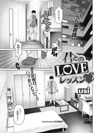 Action Pizazz 2022-05