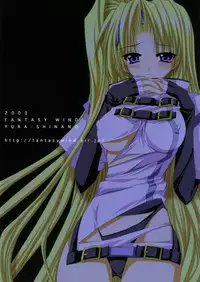 [FANTASY WIND (Shinano Yura)] TOGETHER (Guilty Gear)