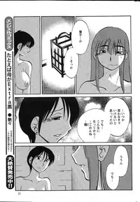 Action Pizazz 2015-03