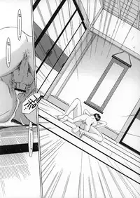 (C63) [CIRCLE OUTERWORLD (Chiba Shuusaku)] Midgard <wyrd> (Ah! My Goddess)