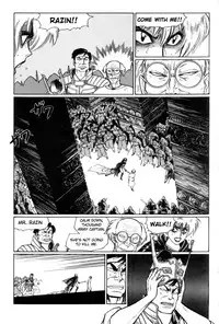 [Yamamoto Atsuji] Tsurugi no Kuni no Arnis (Complete) [English]