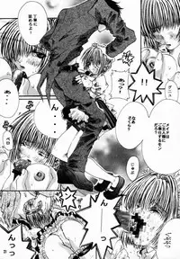 [PONCHEES (Kari) (FOX)] Zoku Sakura Shoukougun Hindo C (Cardcaptor Sakura)