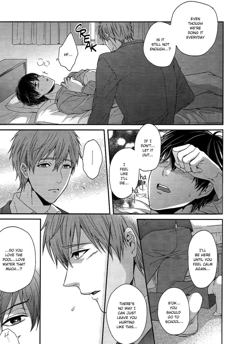 Haru-chan wa Hoshigari Yokubari