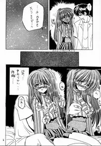 [ZINZIN (Hagure Metal)] DokiDoki Memorial The Fifth Anniversary (Tokimeki Memorial)