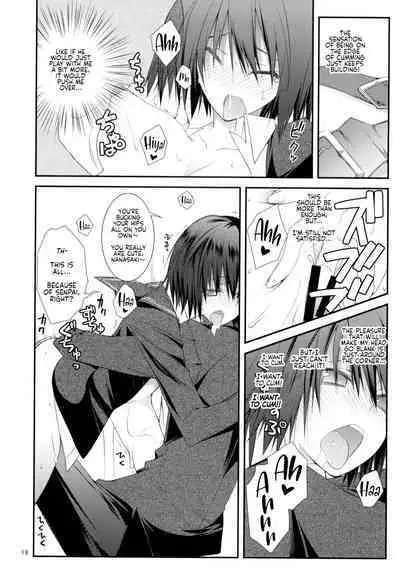 IMPRIMTING | Imprinting