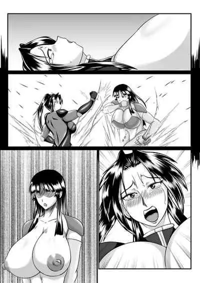 [SunSun LAB (Ogakuzu)] Spy Sange -Ingoku ni Torawareta Hana- [Textless]