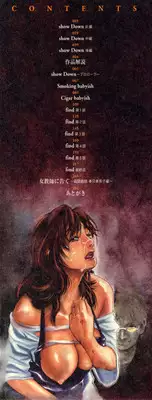 [Kishizuka Kenji] Shin Konya Tonikaku XX ga Mitai