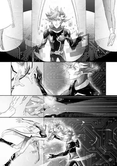 [Section Staining] ERROR (Yu-Gi-Oh! VRAINS) [Chinese] [Digital]