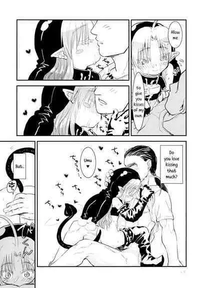 Suki Suki Sutanosuka