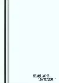 (C75) [Samidaregiri (Crowly)] HEART ACHE... LONELINESS (Final Fantasy Tactics)