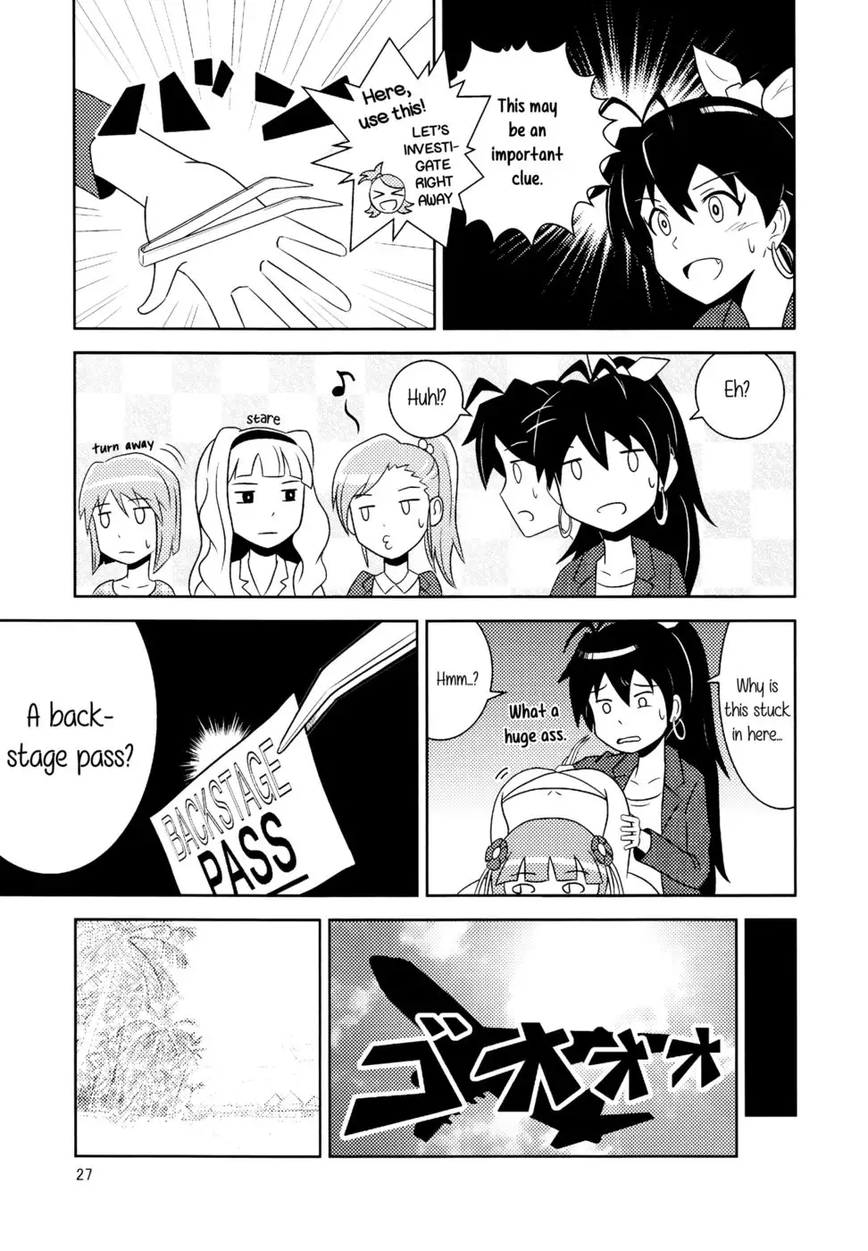 The Great American Bash