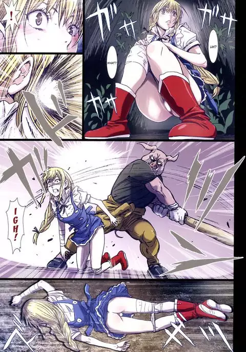 Other Zone 6 ~Hito Modoki~ {doujins.com}