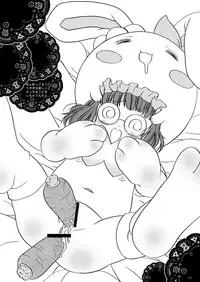 (C77) [PalePink!, MeifuMado (Various)] Poul-Poul (Anyamaru Tantei Kiruminzoo)