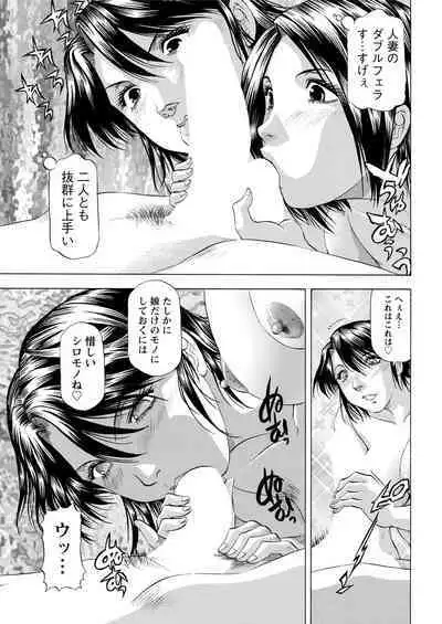 Action Pizazz 2020-06