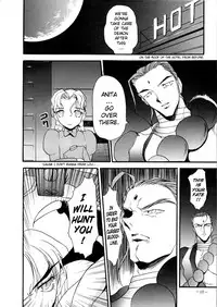 (C50) [METAL (Azuki Kurenai)] Hunter Chance! (LADY 2) (Darkstalkers) [English] [Brolen]