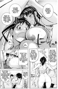 [URAKON (Kon-Kit)] The Prank Night (Neon Genesis Evangelion) [English] =LWB= [Digital]