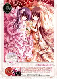Dengeki Moeoh 2011-04
