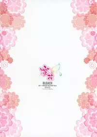(C80) [Purincho. (Purin)] Mitsubana BLEACH (Bleach)