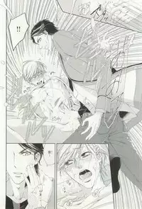 B-BOY ドS 挿れられた瞬間にイカされちゃう特集